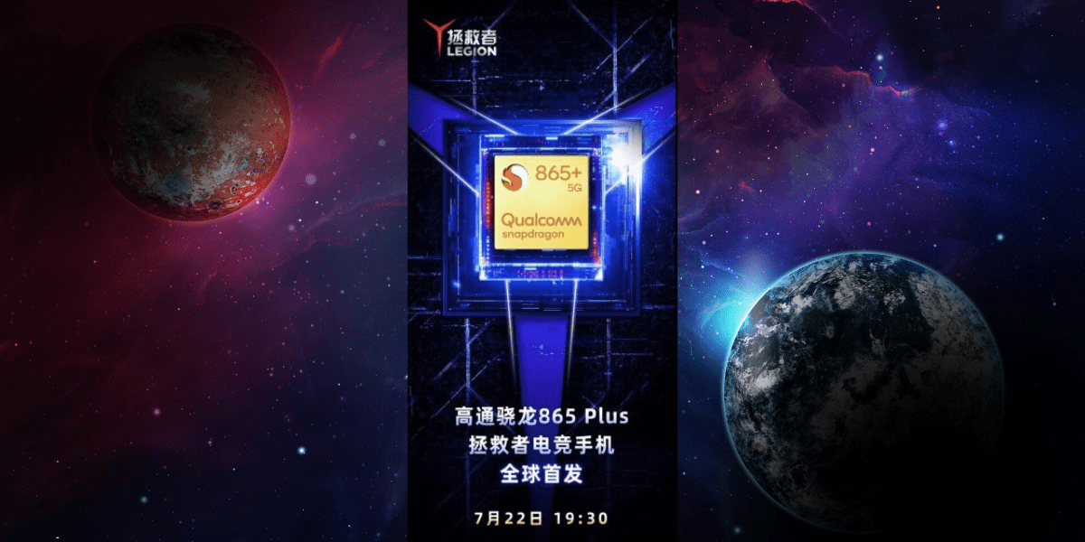 Lenovo Legion con SD865 + debutará el 22 de julio, al igual que Asus ROG Phone 3