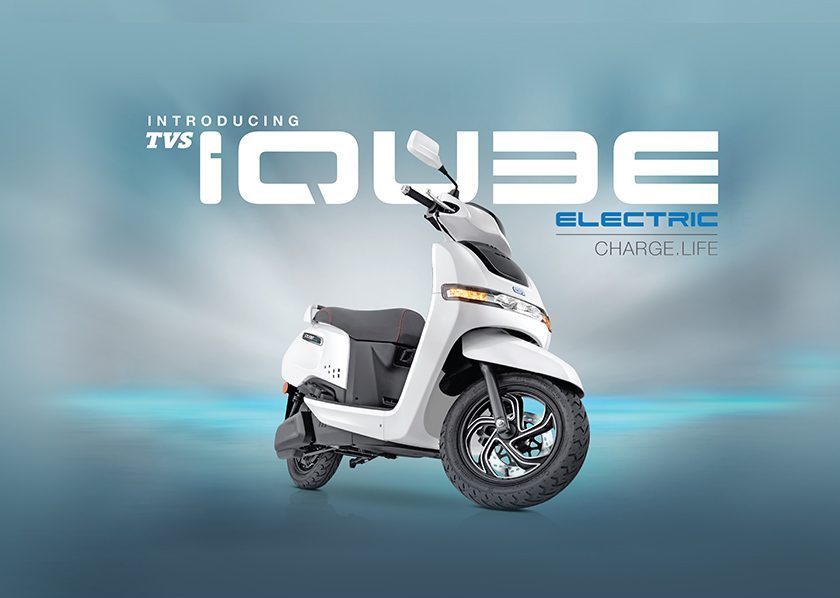 TVS Motors ingresa al segmento eléctrico con el scooter iQube, a partir de ₹ 1.15 lakh