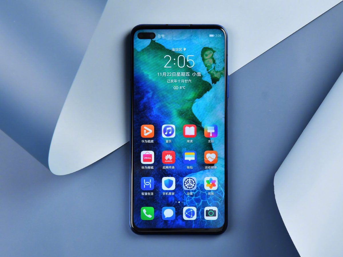 Honor V30, V30 Pro con Android 10, Dual-Mode 5G y Dual Punch Hole Display se vuelven oficiales