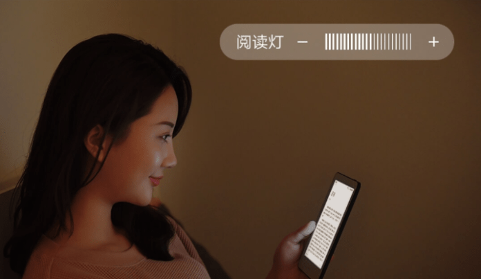 Lanzamiento de Xiaomi Mi Reader