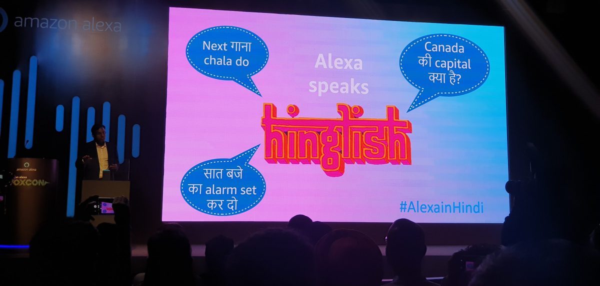 El asistente de voz de Amazon Alexa ahora también puede hablar hindi e hinglish