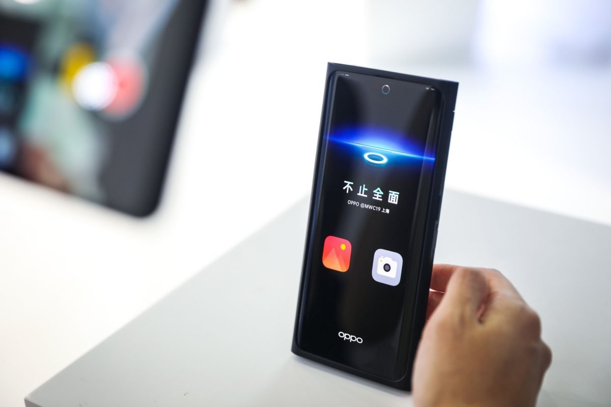 Oppo presenta la cámara debajo de la pantalla, MeshTalk, 5G y la plataforma IoT en el MWC Shanghai 2019