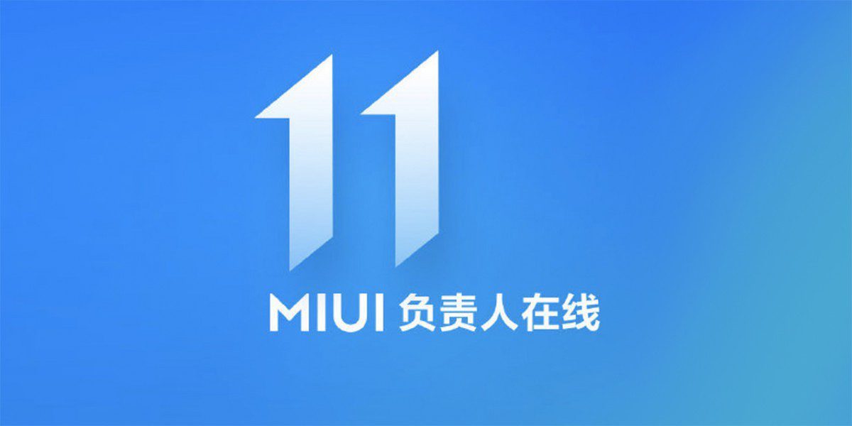 Xiaomi MIUI 11 podría deshacerse de los anuncios, el modo de ahorro de energía definitivo, el modo oscuro y más funciones probablemente