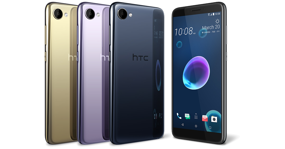 HTC U12 Plus con botones sensibles a la presión y parte trasera transparente Oficial: precio, especificaciones, características
