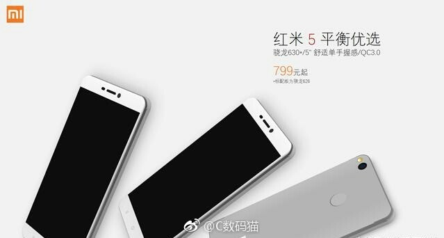 Se está fabricando el nuevo teléfono Redmi 5 de Xiaomi: fuga de precios y especificaciones
