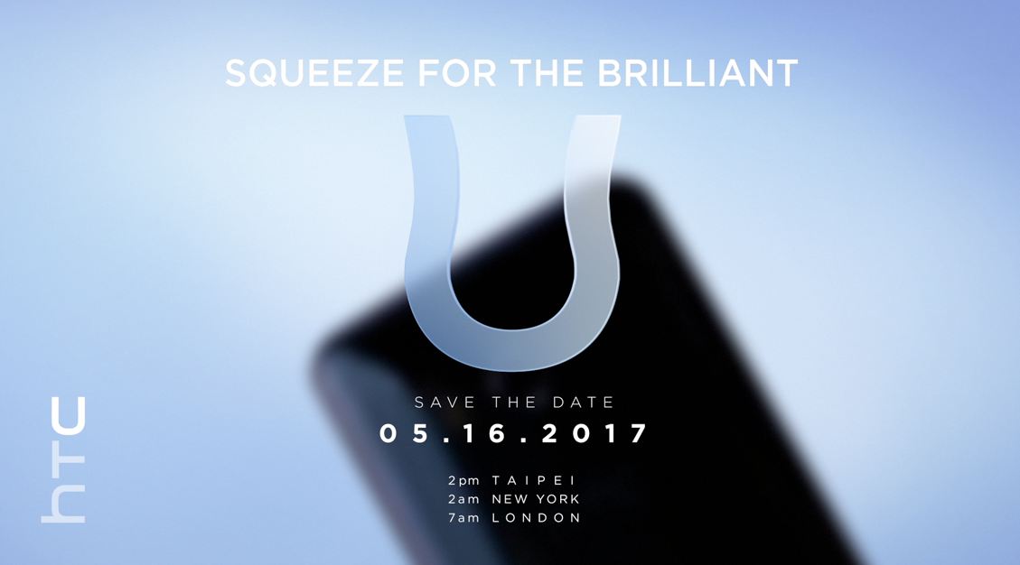 La invitación 'Squeezed' de HTC para el evento del 16 de mayo genera curiosidad