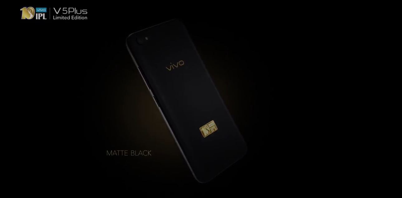 Lanzamiento de la edición IPL Vivo V5 Plus en negro mate: cámara dual Selfie de 20 MP, 4 GB de RAM