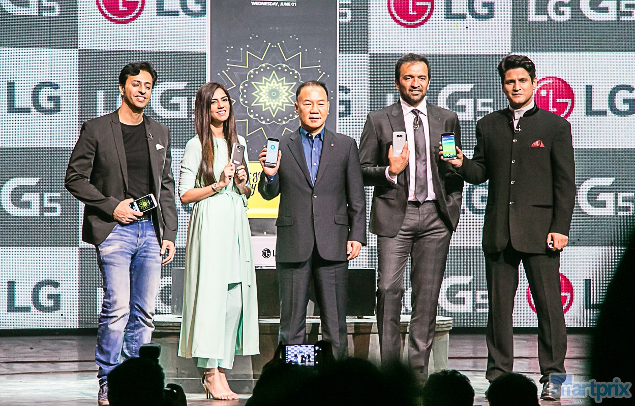 LG G5 con diseño modular y 'Friends' lanzado en India
