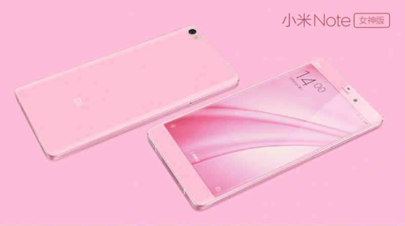 Xiaomi Mi Note ahora viste de rosa