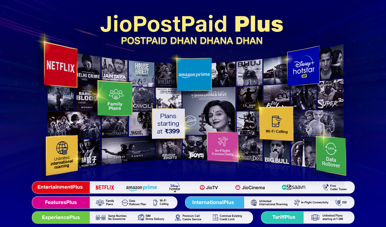 Lanzamiento de los planes Jio Postpaid Plus: consulte precios, beneficios de datos y más