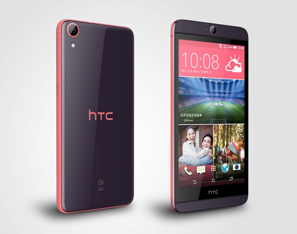Experimente el nuevo HTC Desire 826 Dual Sim de primera mano