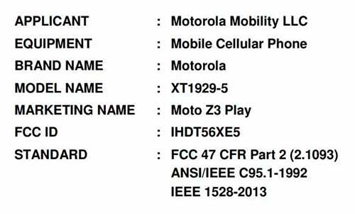 Listado de la FCC del Moto Z3 Play XT-1929