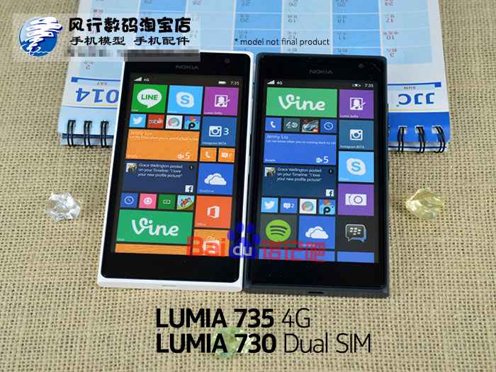 Nokia Lumia 730 se filtró antes de la revelación de IFA el jueves