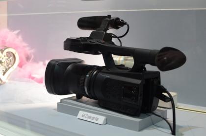 Panasonic 4K-camcorder
