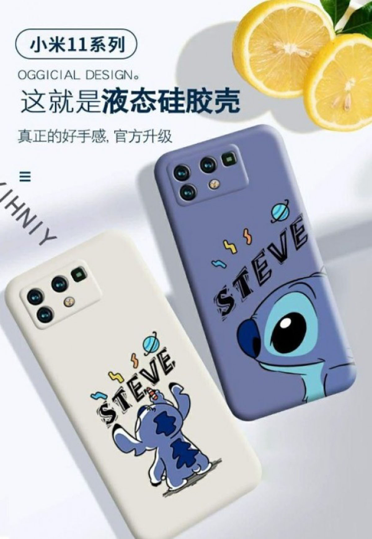 Xiaomi Mi 11 in het wild gespot