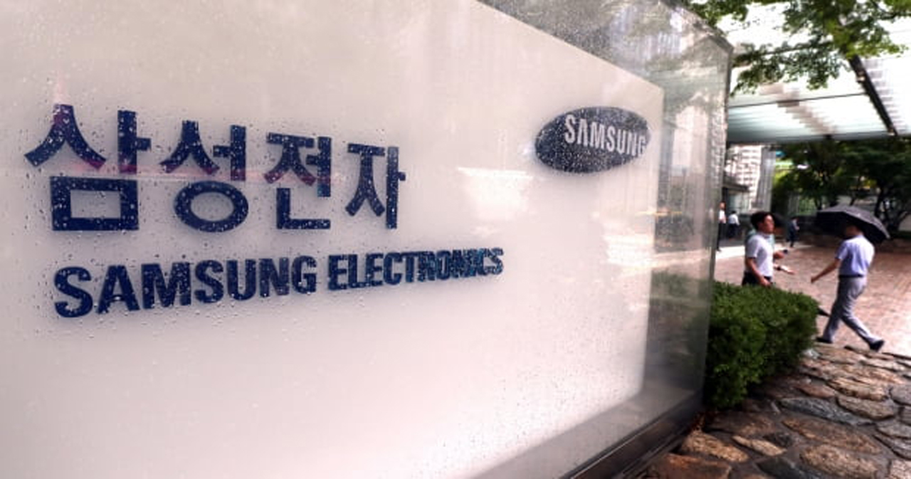 Samsung: No tenemos interés en competir con NVIDIA para adquirir ARM