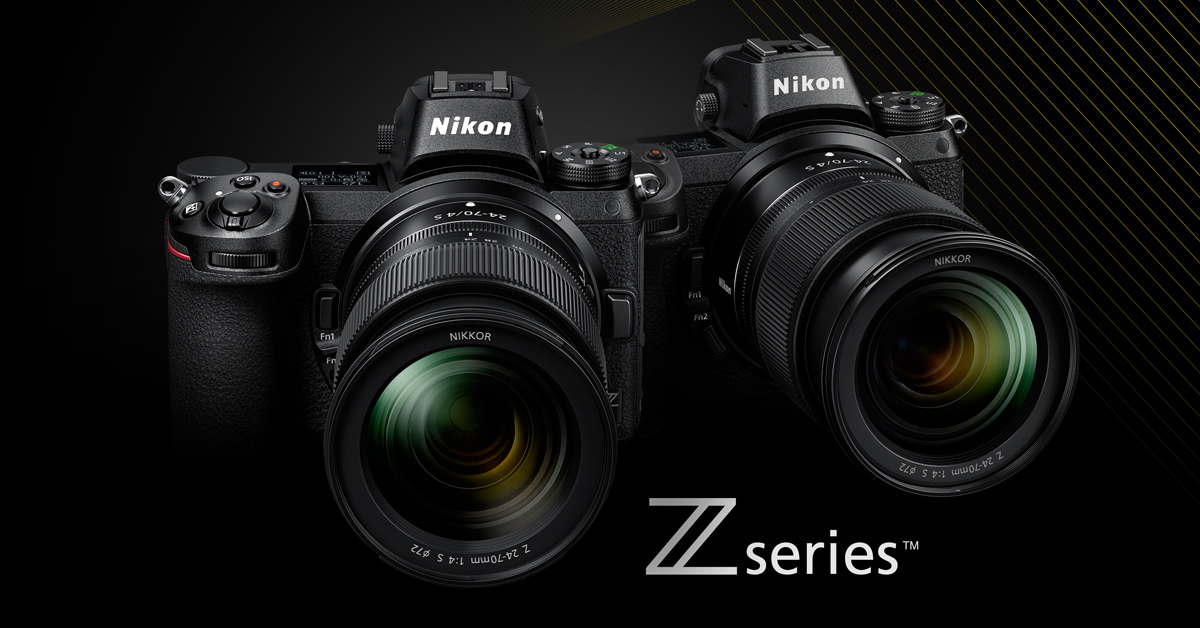 Especificaciones de la Nikon Z5 supuestamente filtradas;  Podría incluir un sensor de fotograma completo de 24MP e IBIS