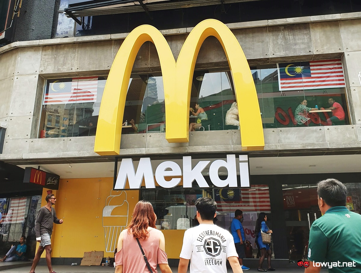 McDonald's Malasia ya está en la aplicación de Huawei