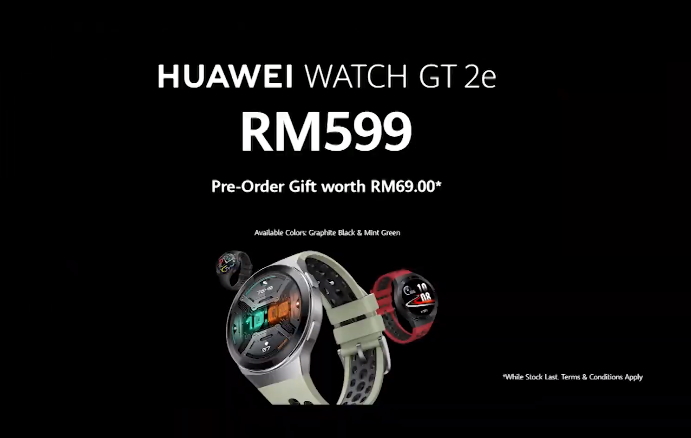 Huawei Watch GT 2e oficialmente en Malasia;  Pedido por adelantado para RM599