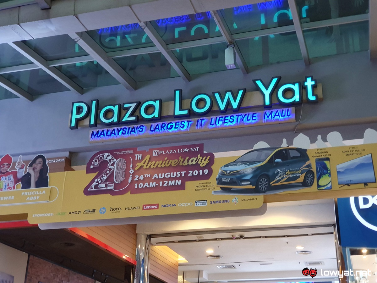 Plaza Low Yat permanecerá cerrada hasta finales de marzo siguiendo la orden de movimiento restringido