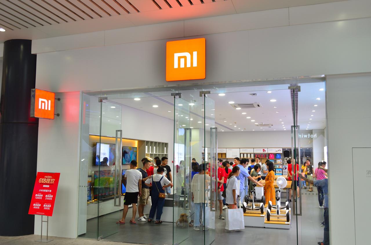 Xiaomi y sus socios anunciaron conjuntamente la solicitud de licencia de banca digital en Singapur
