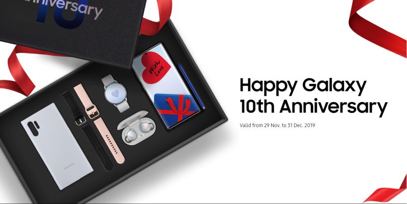 Paquetes de oferta del décimo aniversario de Samsung Galaxy a partir de $ 4499
