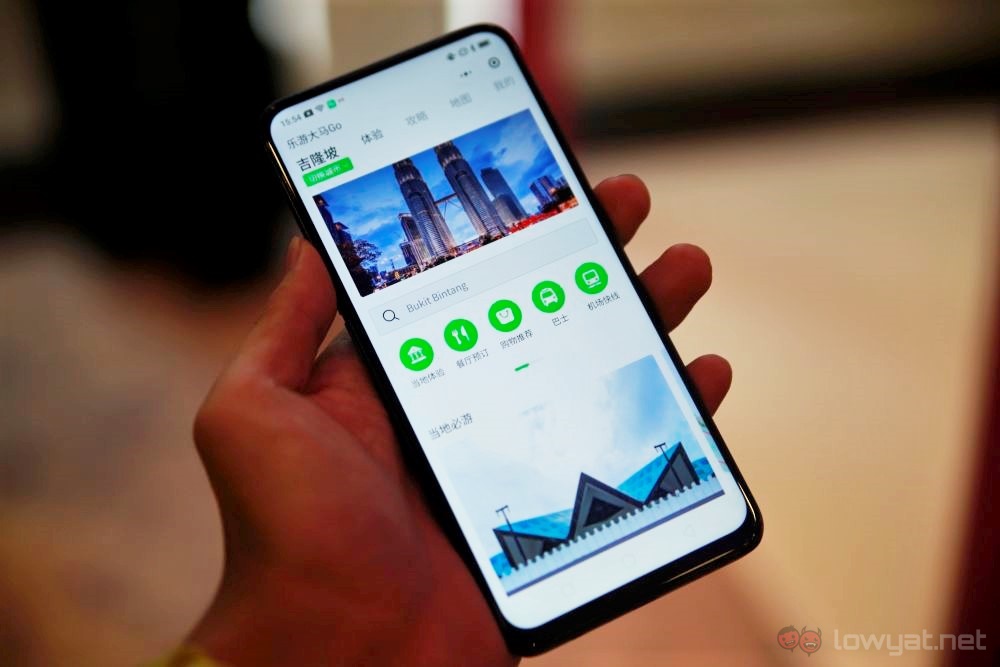 U Mobile lanza el mini programa WeChat GO Malaysia para turistas chinos en Malasia