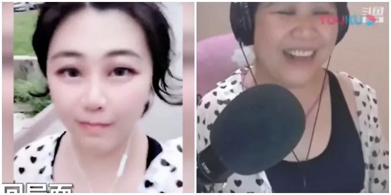 Video blogger chino reveló ser una mujer de mediana edad después de un mal funcionamiento del filtro facial