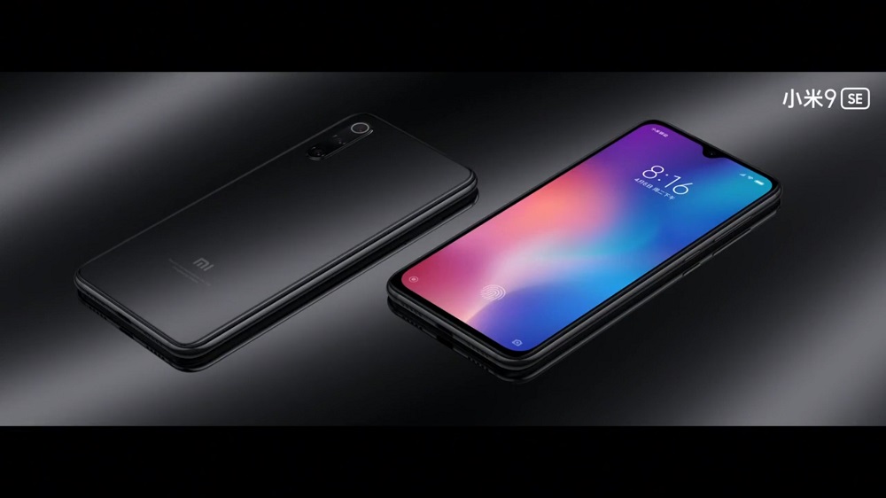 Xiaomi Mi 9 SE viene a Malasia;  Los detalles se anunciarán oficialmente el 30 de abril de 2019