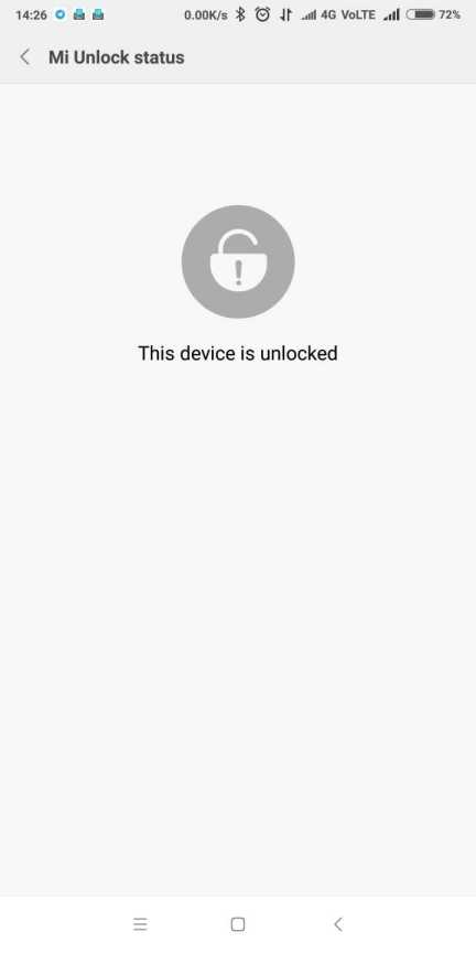 Cómo resolver el problema del error 86006 para desbloquear el cargador de arranque Xiaomi sin vincular el número de teléfono