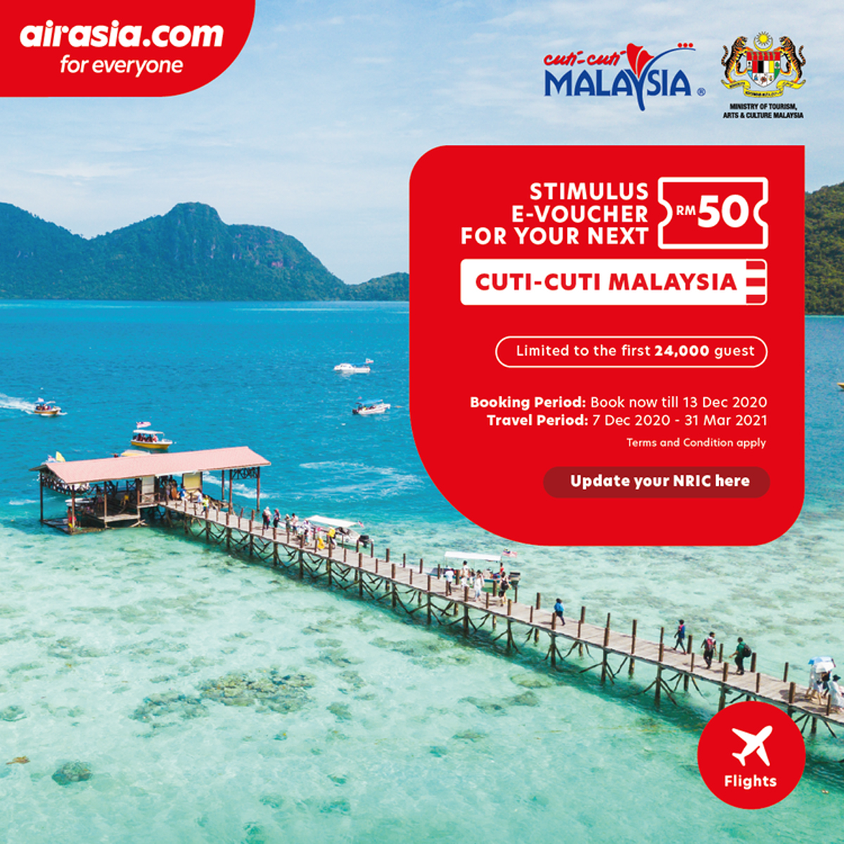 AirAsia Cuti-Cuti Malaysia e-voucher kan nu worden ingewisseld via de website