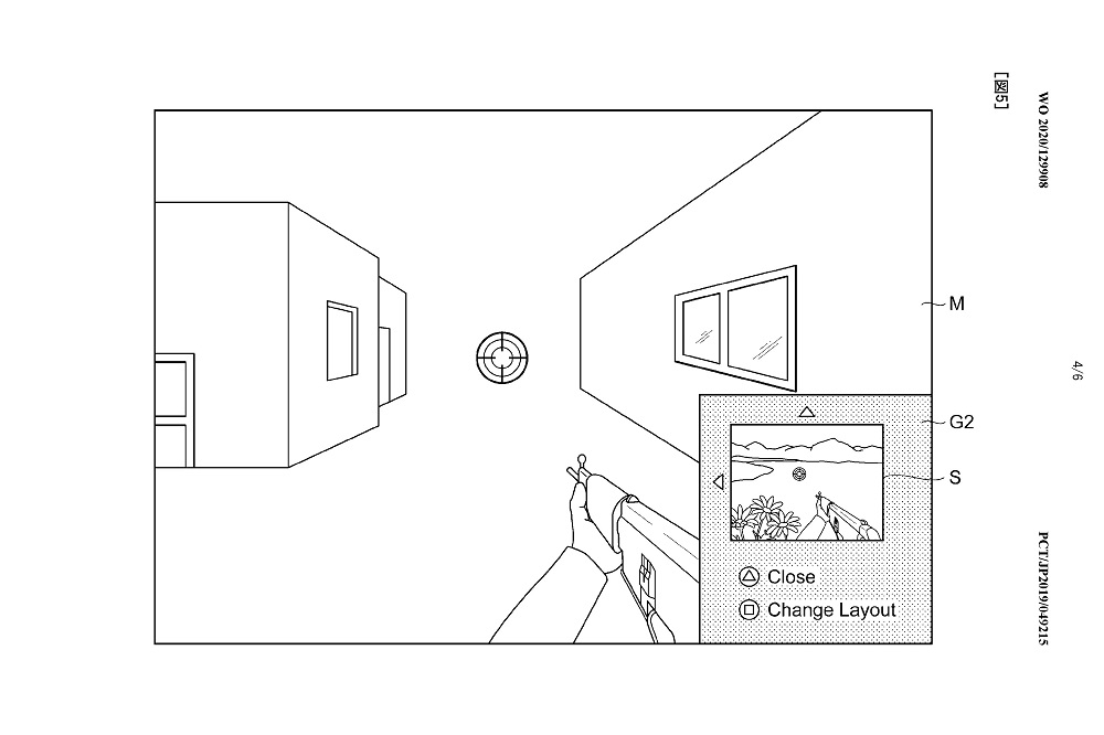 Imagen de patente de PlayStation 5 en imagen