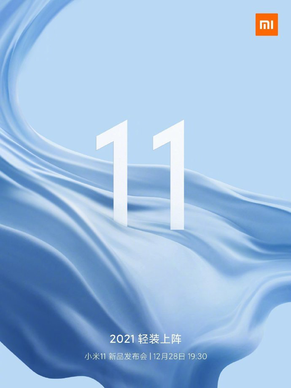 Xiaomi Mi 11 China Releasedatum