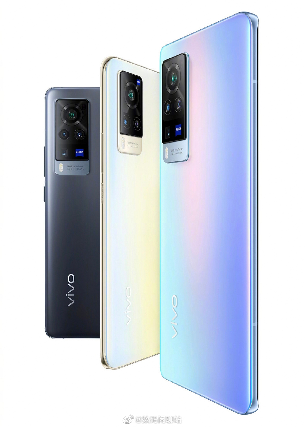 vivo X60 smartphone china officieel