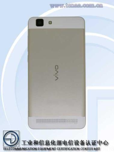 Vivo X5 Max Platinum-editie gelanceerd