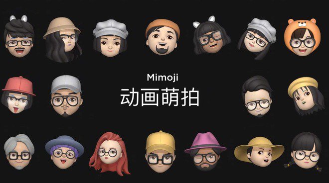Xiaomi ha lanzado avatares Mimoji basados ​​en AR