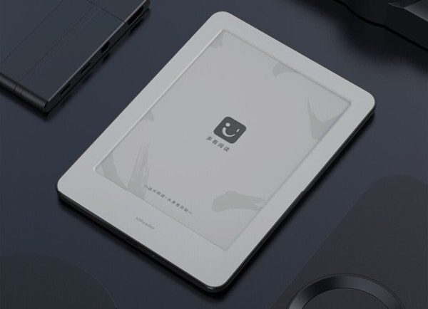El lector de libros electrónicos Xiaomi Mi se vuelve oficial