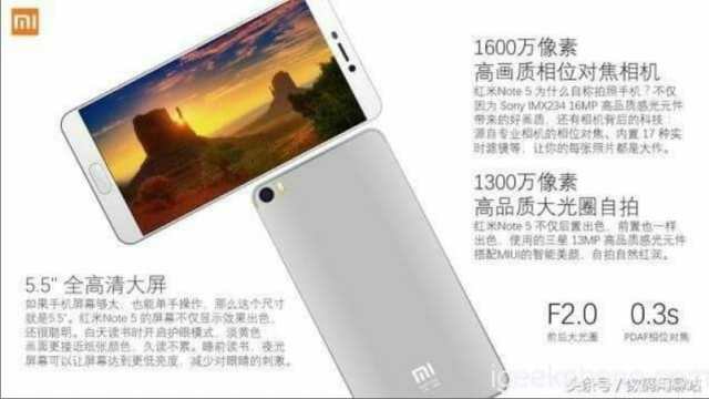 Xiaomi-redmi-note-5-fuga