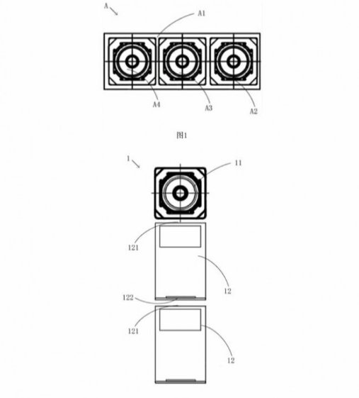 Patente de la cámara de periscopio Xiaomi