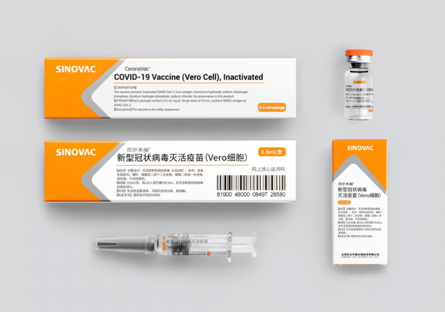 14 Million Doses Of Pharmaniaga’s Sinovac COVID-19 Vaccine Are Coming To The Private Market
