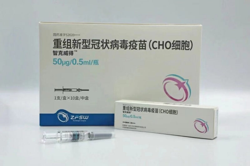 MyEG To Buy 10 Million Doses Of China’s Three-Dose Zhifei COVID-19 Vaccine