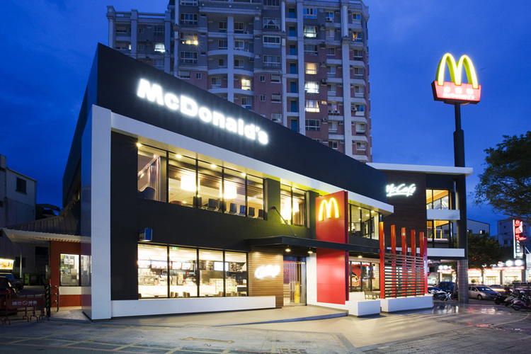 McDonald’s In South Korea And Taiwan Breached By Hackers