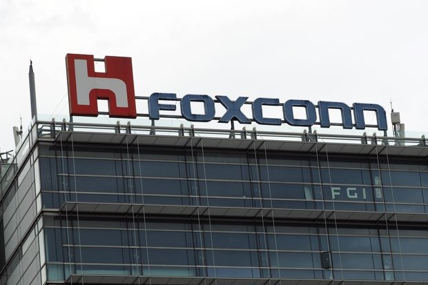 Apple Supplier Foxconn Says Component Shortage Will Last Until Next Year