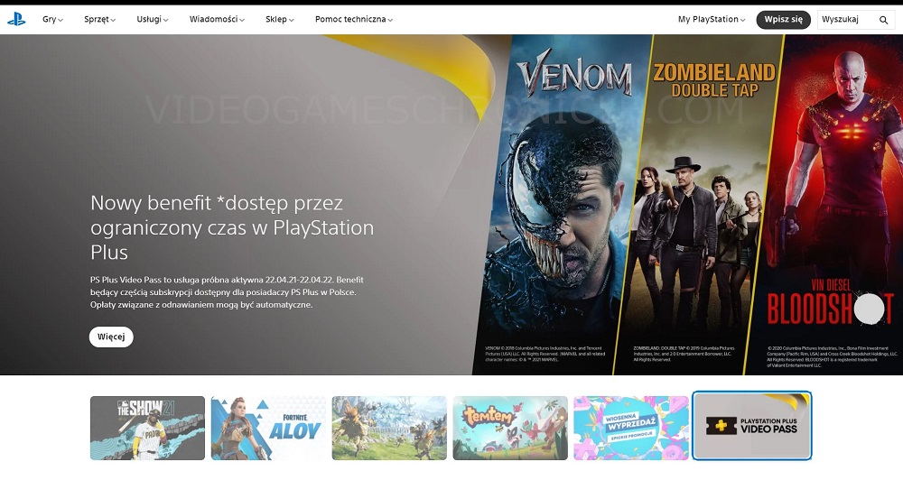 PlayStation Plus Video Pass-banner