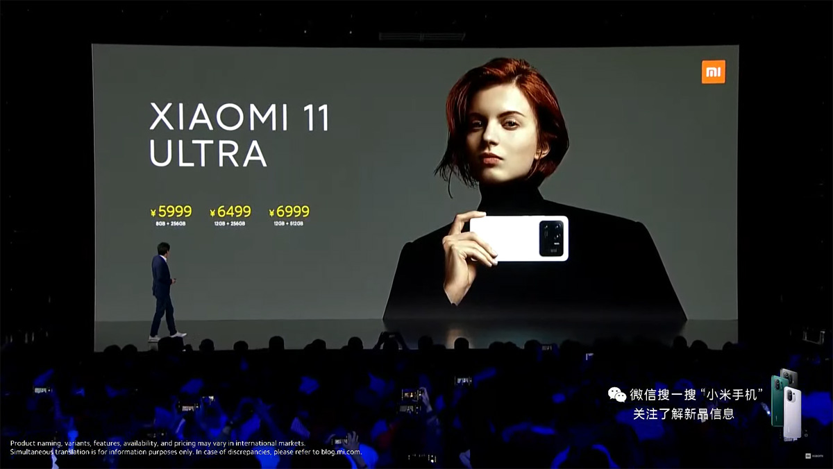 Xiaomi Mi 11 Pro Ultra Oficial