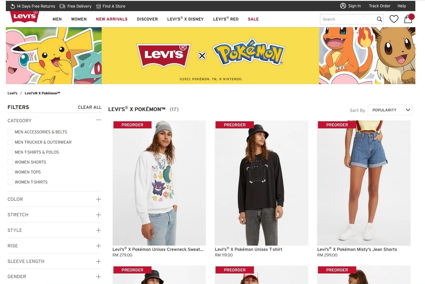 Levi's Malaysia Pokemon