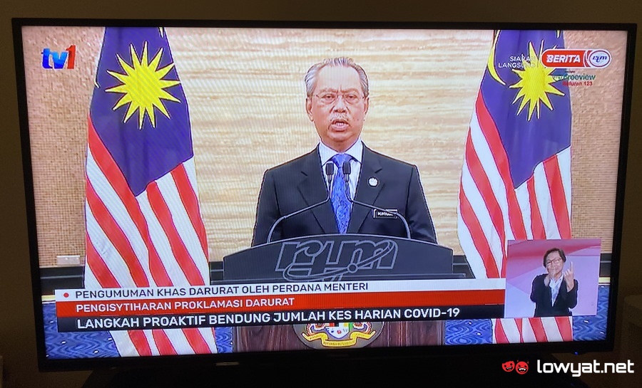 PM: The COVID-19 Emergency Order Does Not Involve Military Takeover or Curfew