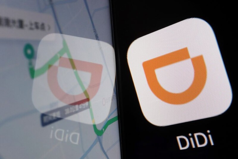 DiDi Pulled From App Stores Over Privacy Issues