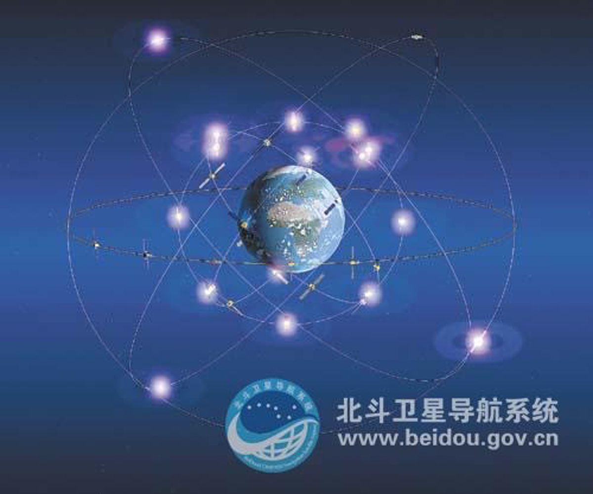 Funciones de las funciones de comunicaciones por satélite del Huawei Mate 50 Beidou
