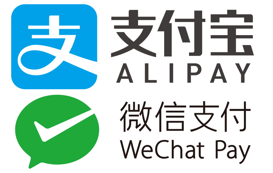 Trump Adds Alipay and WeChat Pay Into The U.S Ban List